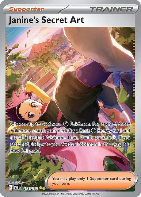 Janine's Secret Art 173/131 - Standard card artwork - Pokemon TCG Prismatic Evolutions card