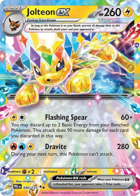 Jolteon ex 030/131 - Standard card artwork - Pokemon TCG Prismatic Evolutions card