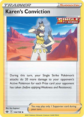 Karen's Conviction 144 - Pokemon TCG Chilling Reign card