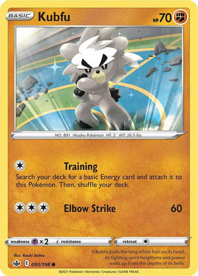 Kubfu 093 - Pokemon TCG Chilling Reign card