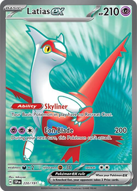 Latias ex 220/191 - Pokemon TCG Surging Sparks card