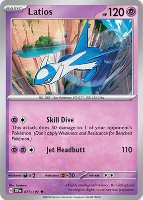 Latios 077/191 - Pokemon TCG Surging Sparks card