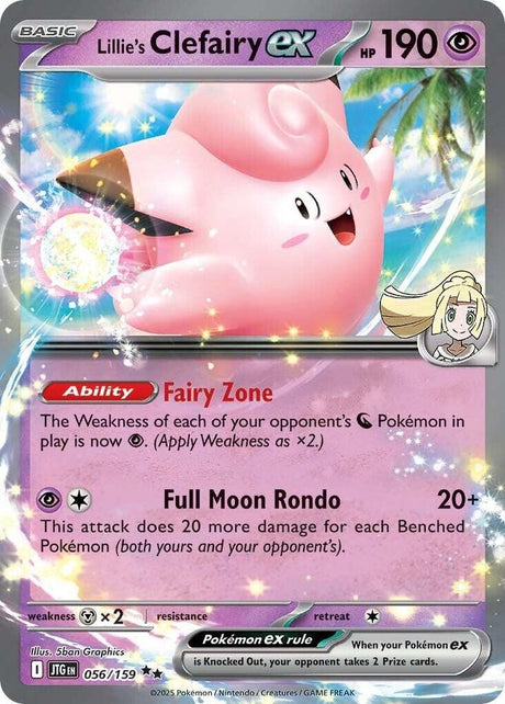Lillie's Clefairy ex 056/159 - Pokemon TCG Journey Together card