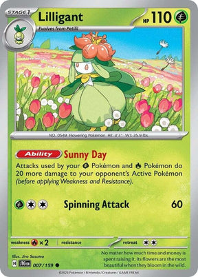Lilligant 007/159 - Pokemon TCG Journey Together card