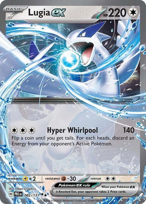 Lugia ex 082/131 - Standard card artwork - Pokemon TCG Prismatic Evolutions card