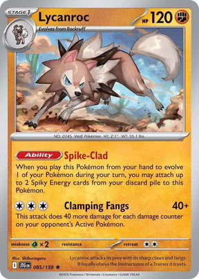 Lycanroc 085/159 - Pokemon TCG Journey Together card