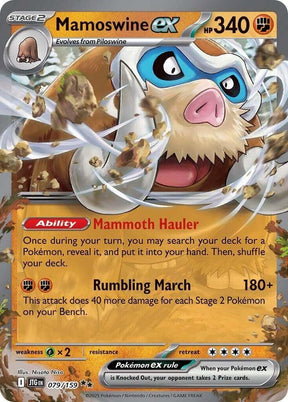 Mamoswine ex 079/159 - Pokemon TCG Journey Together card