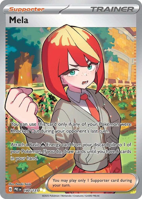 Mela 140/131 - Standard card artwork - Pokemon TCG Prismatic Evolutions card