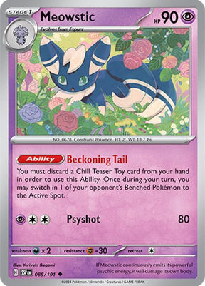 Meowstic 085/191 - Pokemon TCG Surging Sparks card