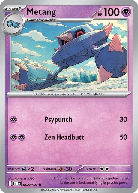 Metang 062/159 - Pokemon TCG Journey Together card