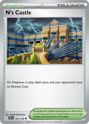 N's Castle 152/159 - Pokemon TCG Journey Together card