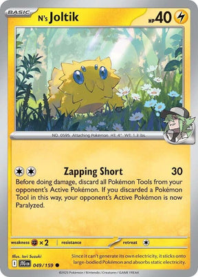 N's Joltik 049/159 - Pokemon TCG Journey Together card
