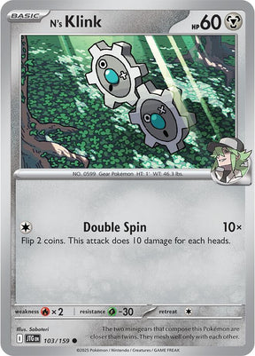 N's Klink 103/159 - Pokemon TCG Journey Together card