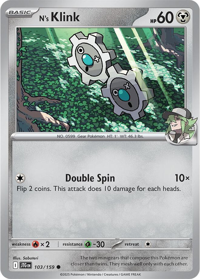 N's Klink 103/159 - Pokemon TCG Journey Together card