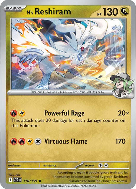 N's Reshiram 116/159 - Pokemon TCG Journey Together card