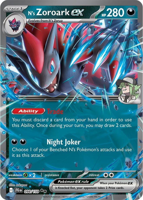 N's Zoroark ex 098/159 - Pokemon TCG Journey Together card