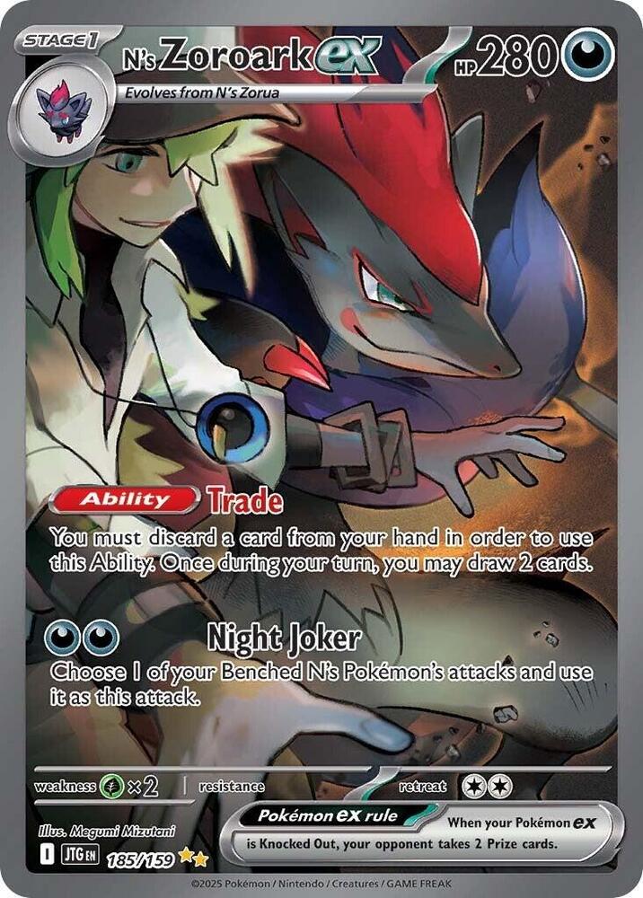 N's Zoroark ex 185/159 - Pokemon TCG Journey Together card