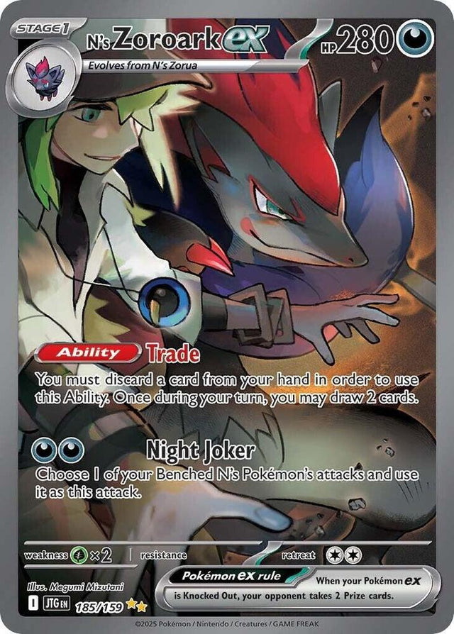 N's Zoroark ex 185/159 - Pokemon TCG Journey Together card
