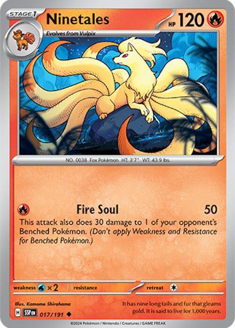 Ninetales 017/191 - Pokemon TCG Surging Sparks card