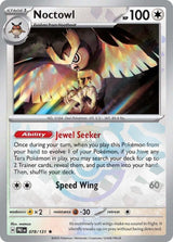 Noctowl 078/131 - Master Ball Reverse Holo - Pokemon TCG Prismatic Evolutions card