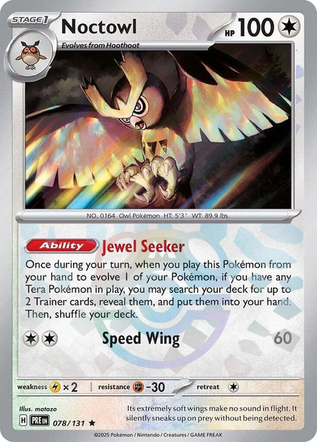 Noctowl 078/131 - Master Ball Reverse Holo - Pokemon TCG Prismatic Evolutions card