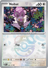 Noibat 090/131 - Master Ball Reverse Holo - Pokemon TCG Prismatic Evolutions card