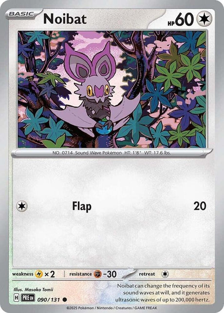 Noibat 090/131 - Standard card artwork - Pokemon TCG Prismatic Evolutions card