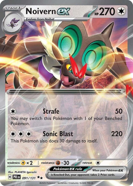 Noivern ex 091/131 - Standard card artwork - Pokemon TCG Prismatic Evolutions card
