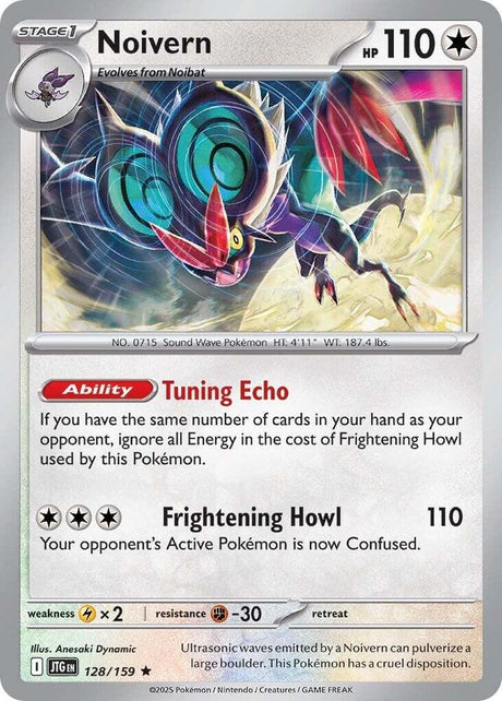 Noivern 128/159 - Pokemon TCG Journey Together card