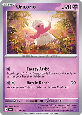 Oricorio 089/191 - Pokemon TCG Surging Sparks card