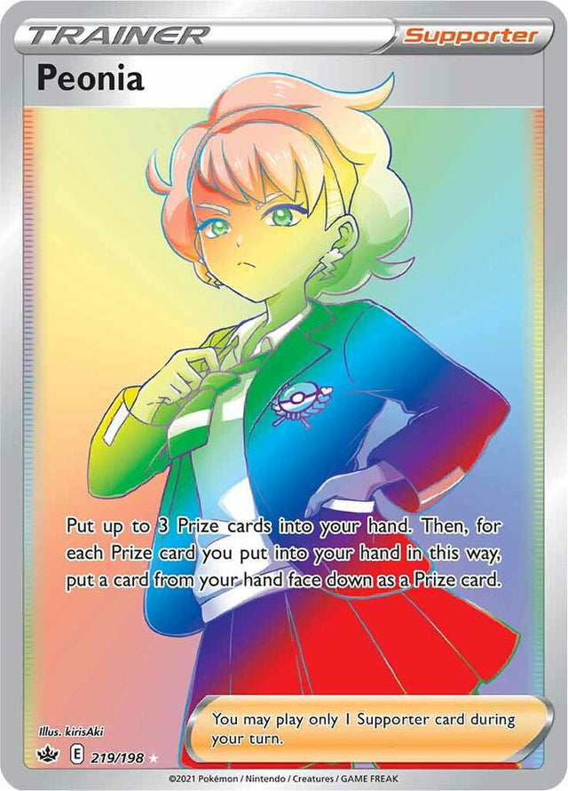 Peonia (Secret) 219 - Pokemon TCG Chilling Reign card