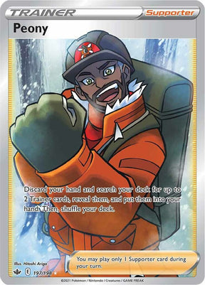Peony (Full Art) 197 - Pokemon TCG Chilling Reign card