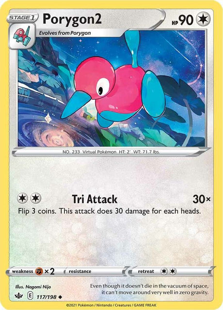 Porygon2 117 - Pokemon TCG Chilling Reign card
