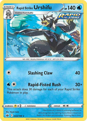 Rapid Strike Urshifu 044 - Pokemon TCG Chilling Reign card