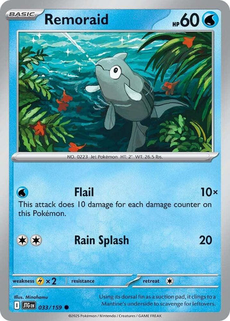 Remoraid 033/159 - Pokemon TCG Journey Together card