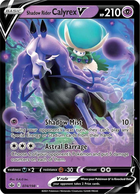 Shadow Rider Calyrex V 074 - Pokemon TCG Chilling Reign card