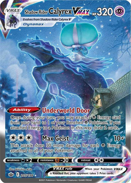 Shadow Rider Calyrex VMAX (Alternate Art Secret) 205 - Pokemon TCG Chilling Reign card
