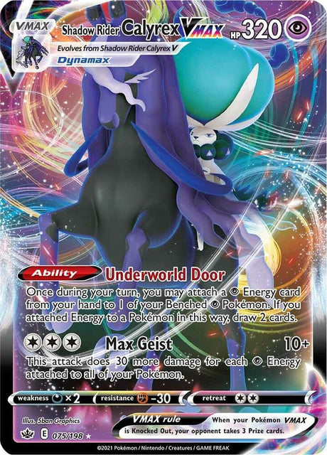 Shadow Rider Calyrex VMAX 075 - Pokemon TCG Chilling Reign card