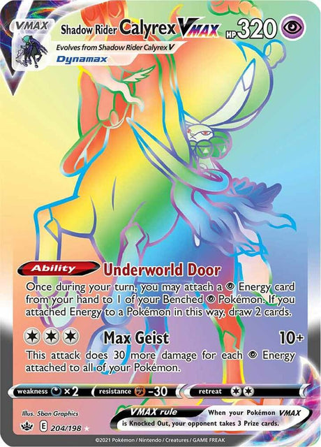 Shadow Rider Calyrex VMAX (Secret) 204 - Pokemon TCG Chilling Reign card