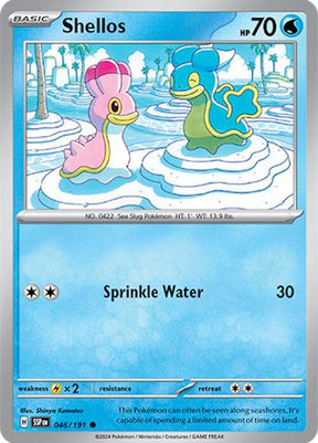 Shellos 046/191 - Pokemon TCG Surging Sparks card
