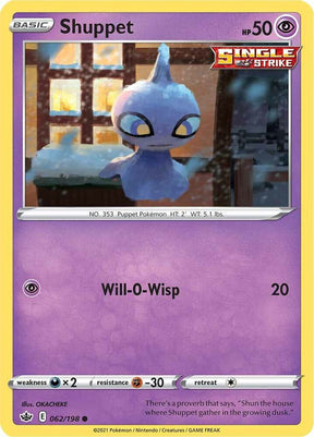 Shuppet 062 - Pokemon TCG Chilling Reign card