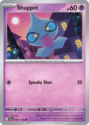 Shuppet 059/159 - Pokemon TCG Journey Together card