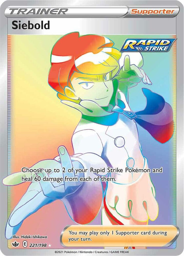 Siebold (Secret) 221 - Pokemon TCG Chilling Reign card