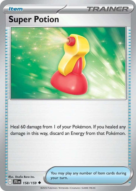 Super Potion 158/159 - Pokemon TCG Journey Together card