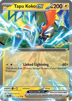 Tapu Koko ex 051/159 - Pokemon TCG Journey Together card