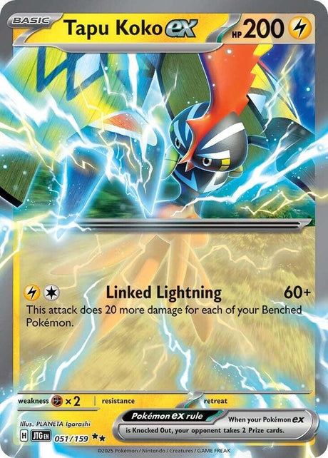 Tapu Koko ex 051/159 - Pokemon TCG Journey Together card