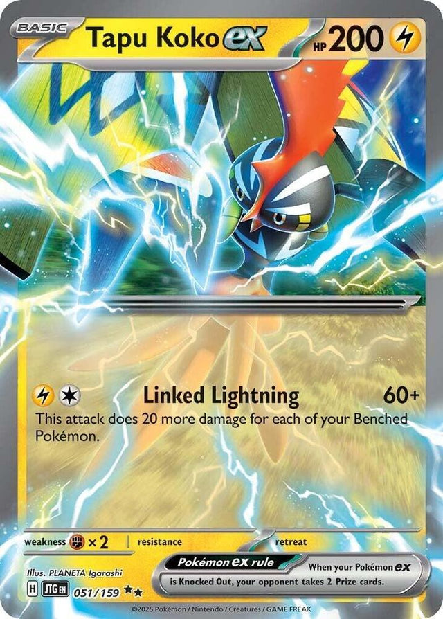 Tapu Koko ex 051/159 - Pokemon TCG Journey Together card