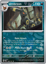 Umbreon 059/131 - Master Ball Reverse Holo - Pokemon TCG Prismatic Evolutions card