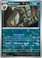 Umbreon 059/131 - Poké Ball Reverse Holo - Pokemon TCG Prismatic Evolutions card