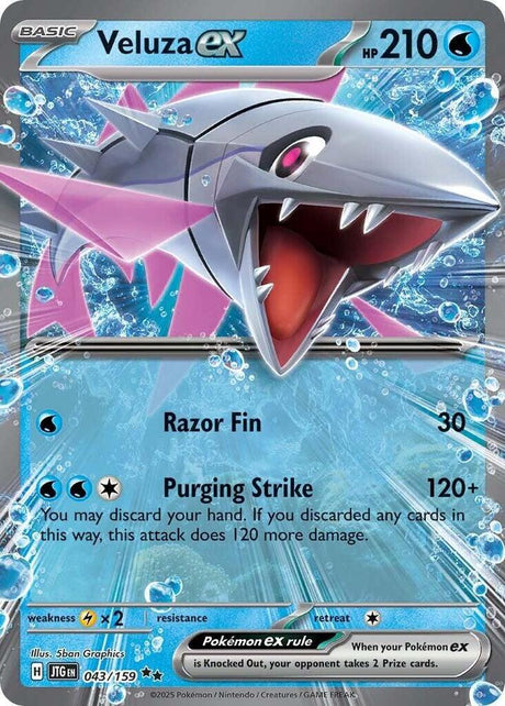 Veluza ex 043/159 - Pokemon TCG Journey Together card
